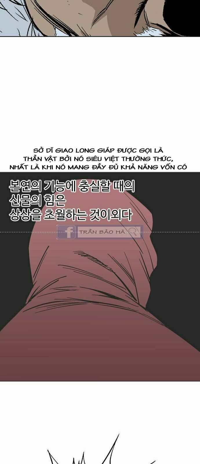 Gosu - Cao Thủ 2 Chapter 73 - Trang 24