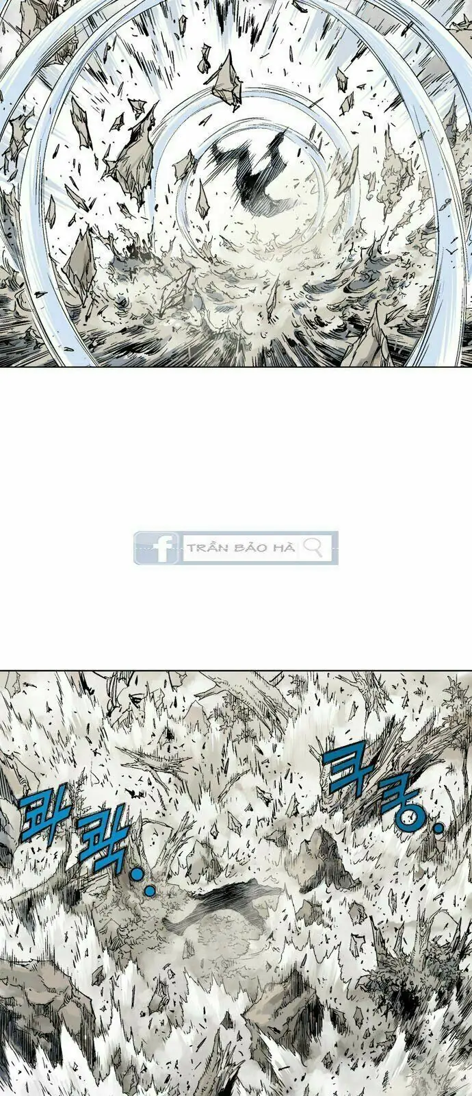 Gosu - Cao Thủ 2 Chapter 73 - Trang 6