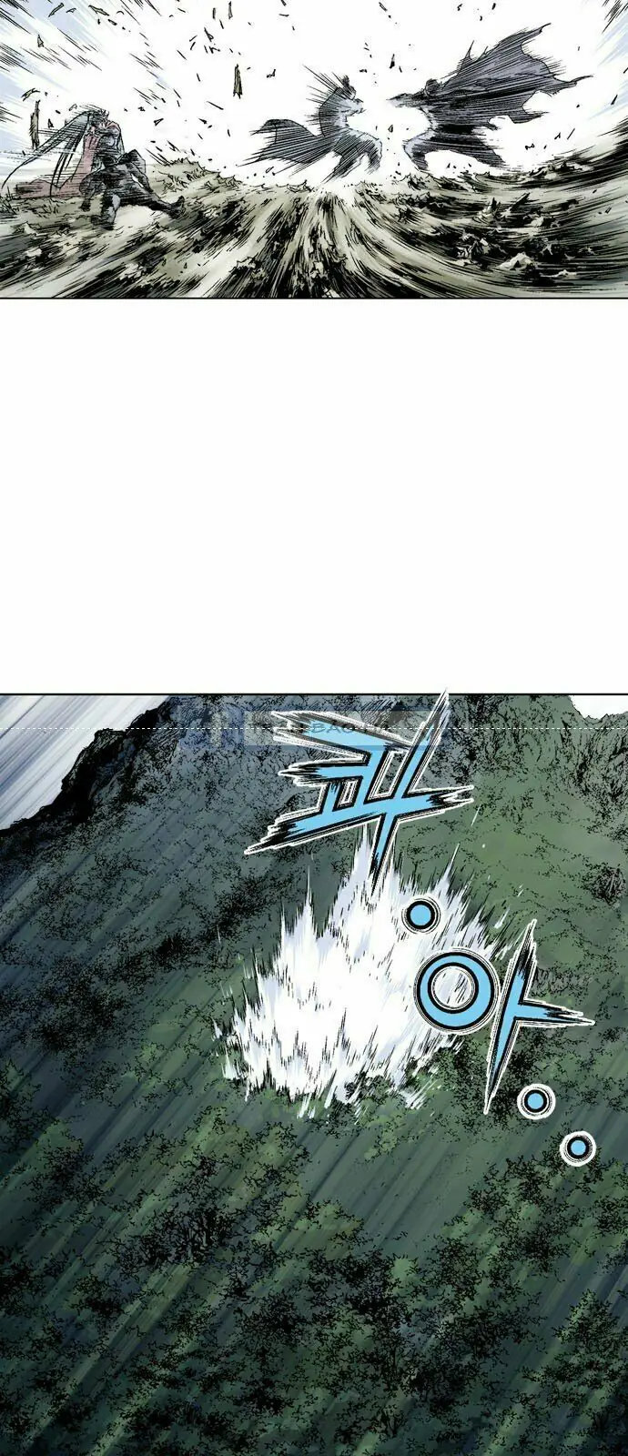 Gosu - Cao Thủ 2 Chapter 74 - Trang 16