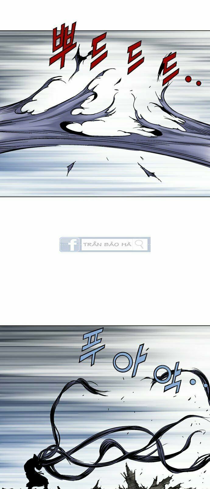 Gosu - Cao Thủ 2 Chapter 74 - Trang 3