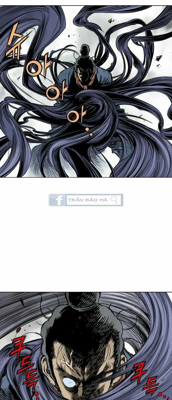 Gosu - Cao Thủ 2 Chapter 74 - Trang 5