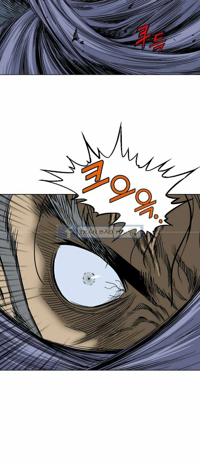 Gosu - Cao Thủ 2 Chapter 74 - Trang 6