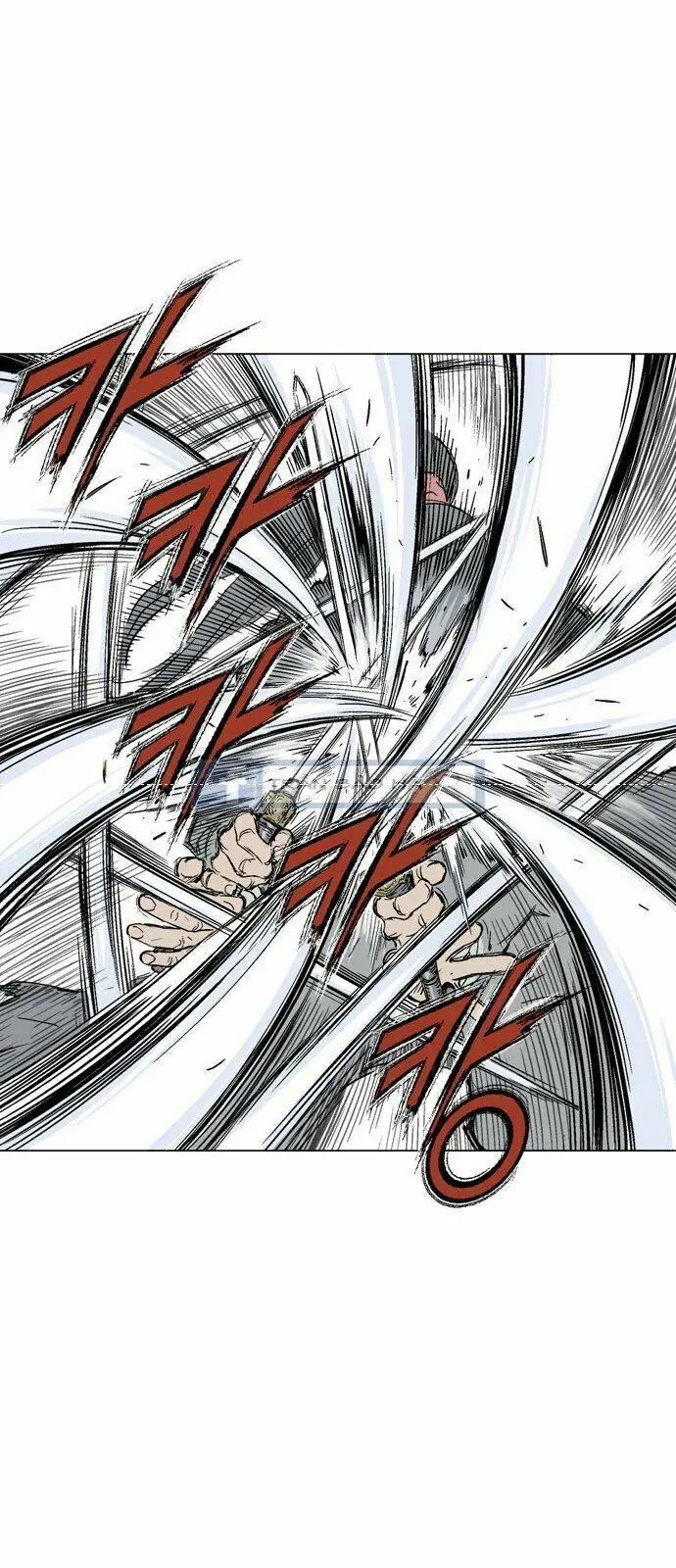 Gosu - Cao Thủ 2 Chapter 77 - Trang 30