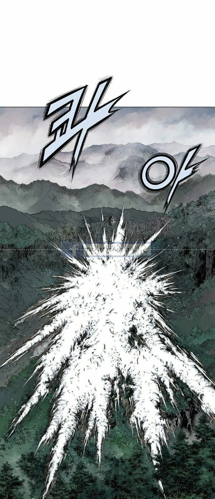 Gosu - Cao Thủ 2 Chapter 77 - Trang 45