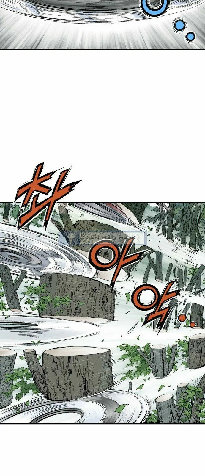 Gosu - Cao Thủ 2 Chapter 80 - Trang 27