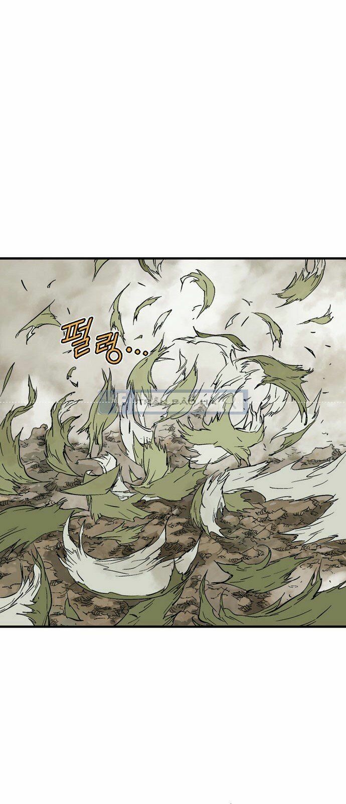 Gosu - Cao Thủ 2 Chapter 80 - Trang 42