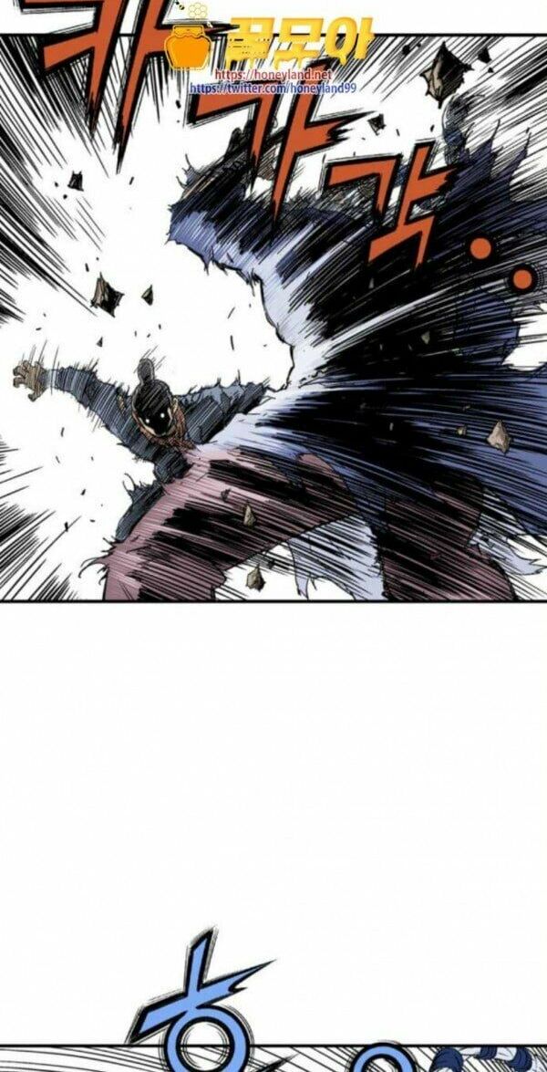 Gosu - Cao Thủ 2 Chapter 82 - Trang 30