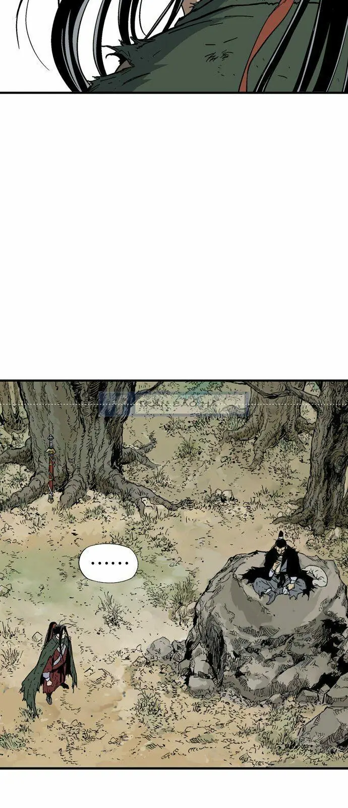 Gosu - Cao Thủ 2 Chapter 84 - Trang 29