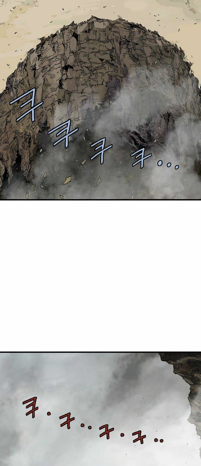 Gosu - Cao Thủ 2 Chapter 85 - Trang 20