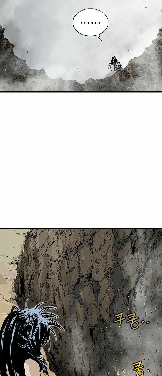 Gosu - Cao Thủ 2 Chapter 85 - Trang 21
