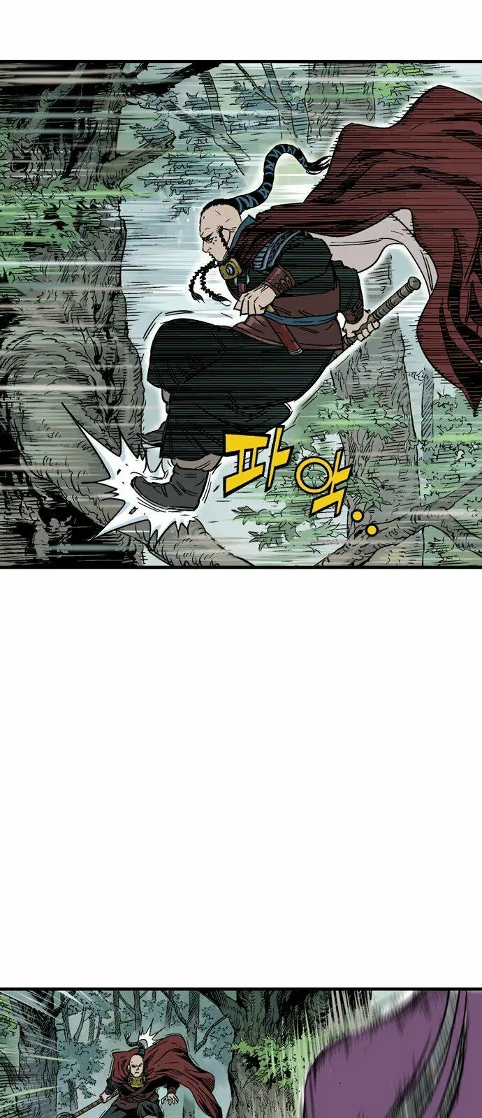 Gosu - Cao Thủ 2 Chapter 85 - Trang 41
