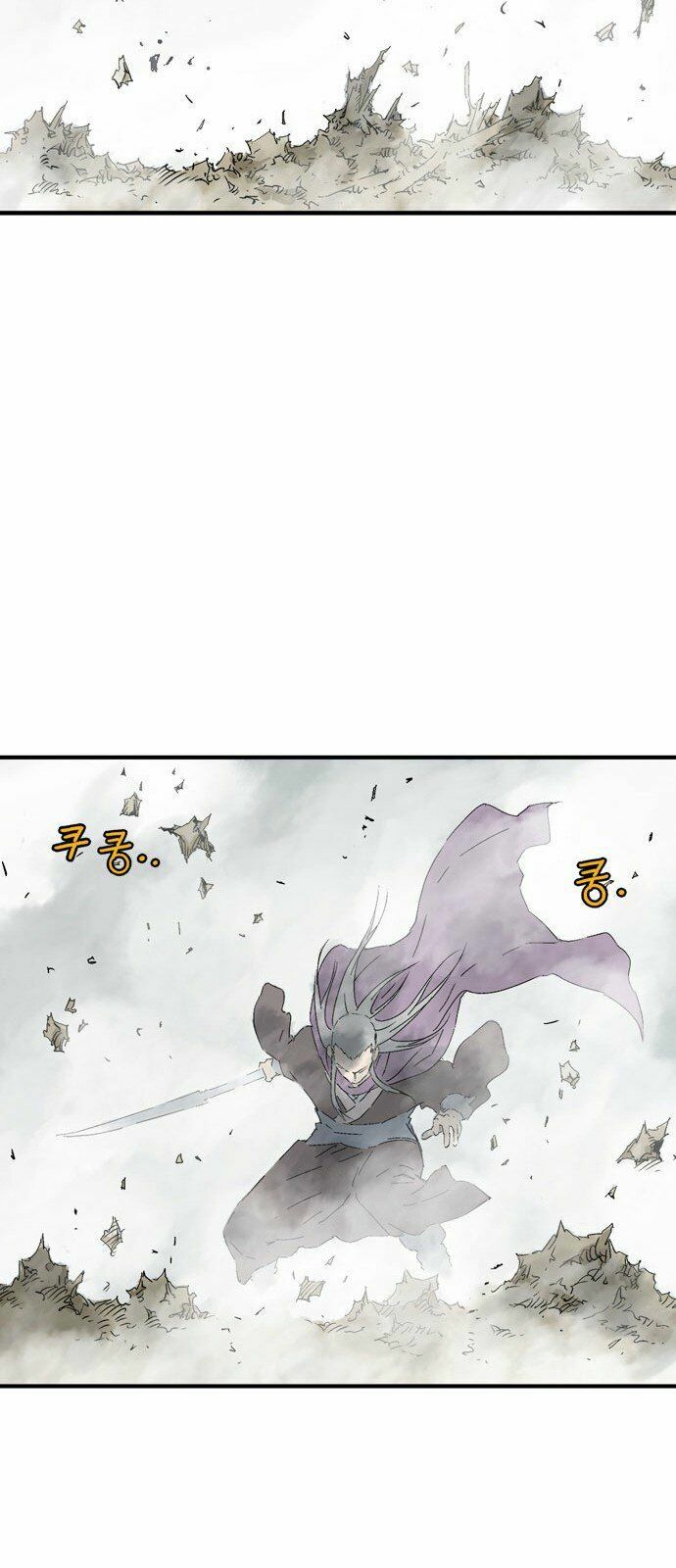 Gosu - Cao Thủ 2 Chapter 85 - Trang 47