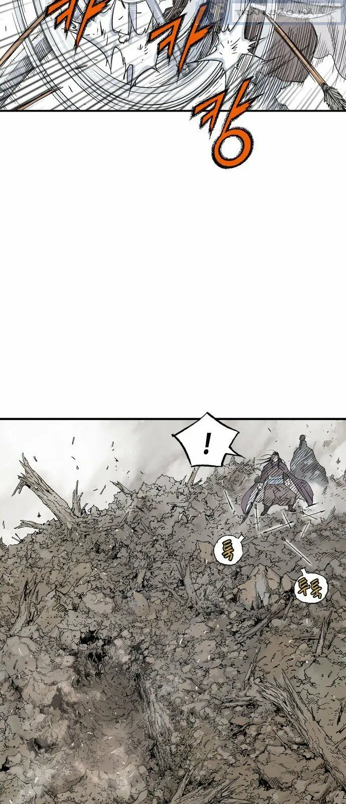 Gosu - Cao Thủ 2 Chapter 87 - Trang 19
