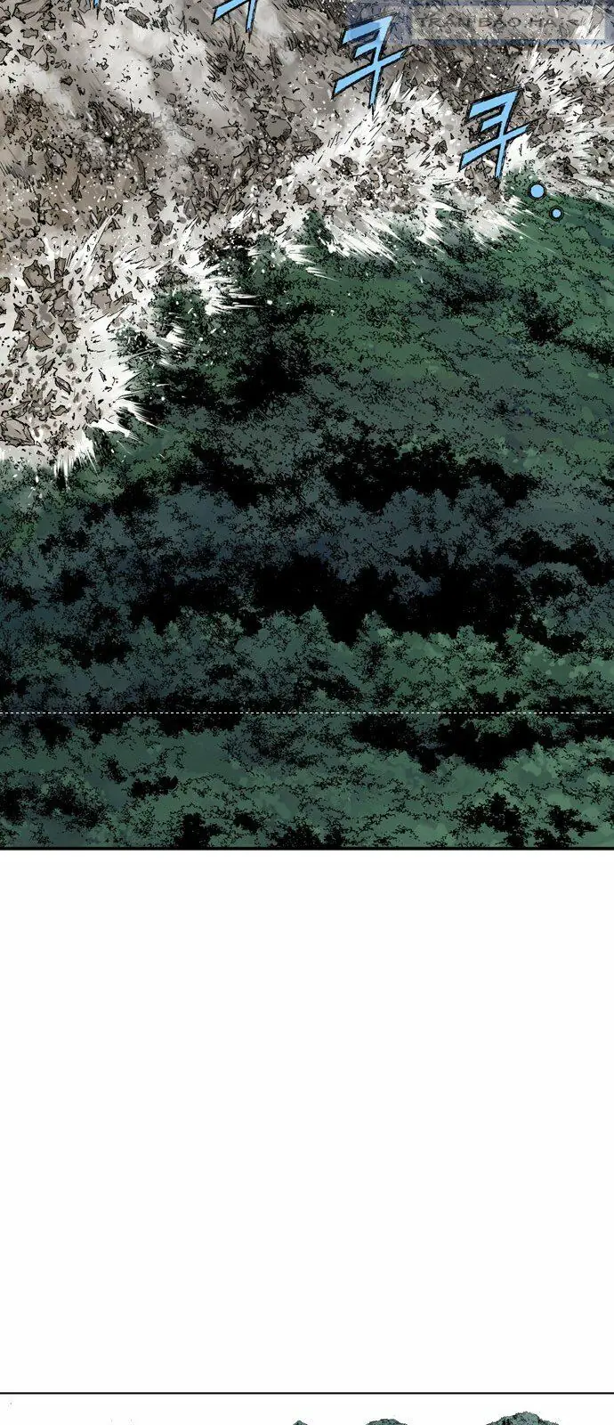Gosu - Cao Thủ 2 Chapter 87 - Trang 4
