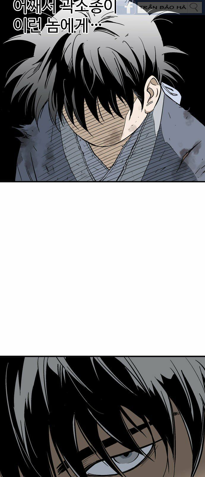 Gosu - Cao Thủ 2 Chapter 89 - Trang 7