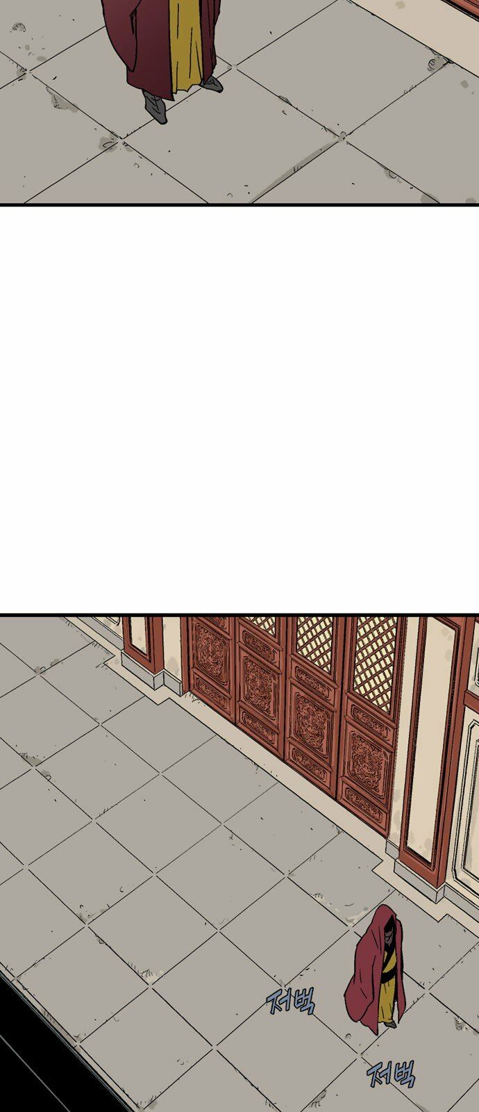 Gosu - Cao Thủ 2 Chapter 91 - Trang 16