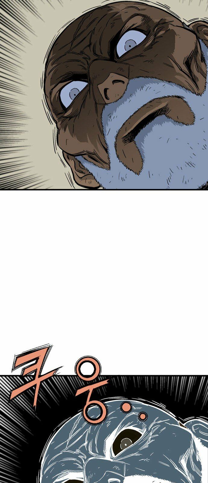 Gosu - Cao Thủ 2 Chapter 91 - Trang 25
