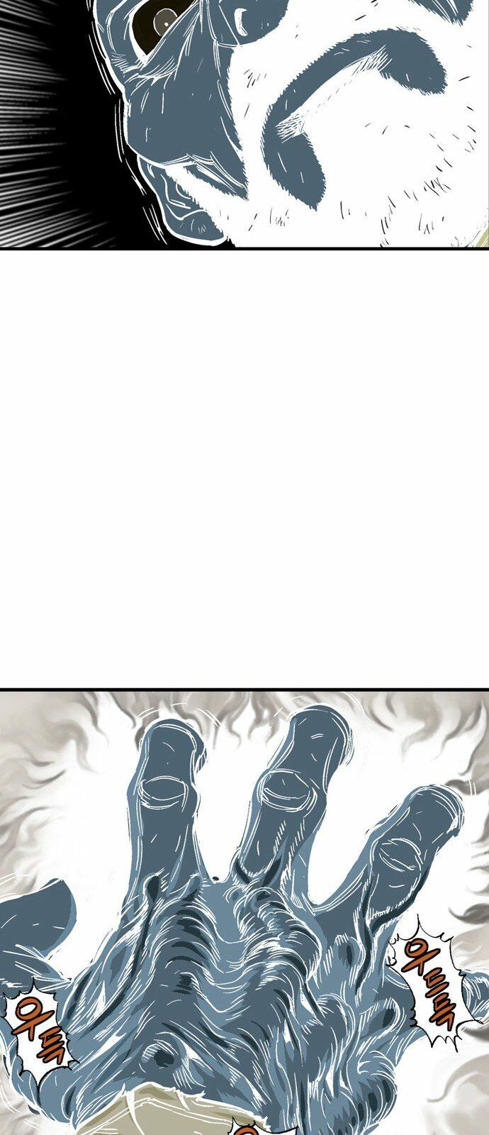 Gosu - Cao Thủ 2 Chapter 91 - Trang 26