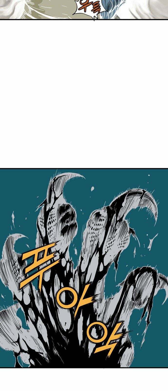 Gosu - Cao Thủ 2 Chapter 91 - Trang 27