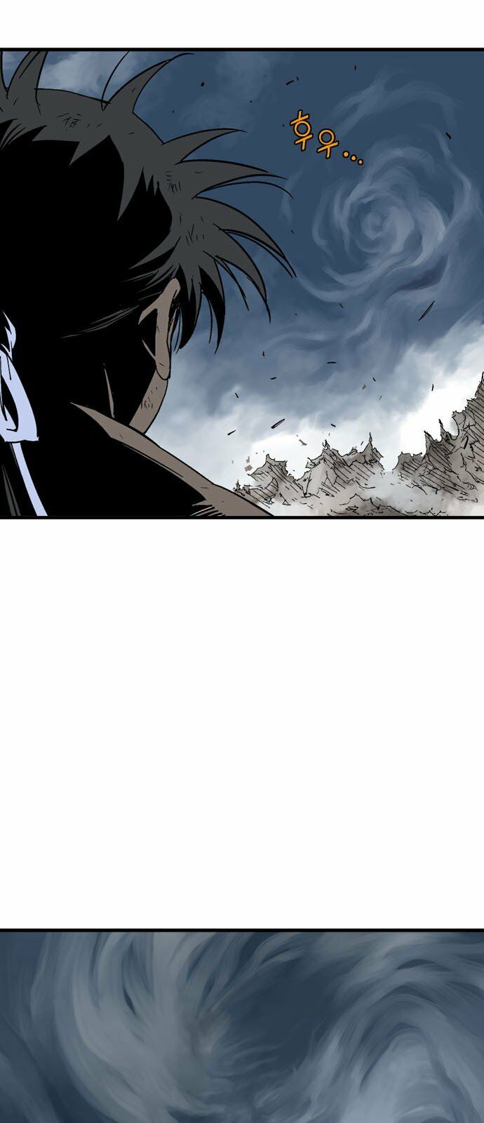 Gosu - Cao Thủ 2 Chapter 94 - Trang 14