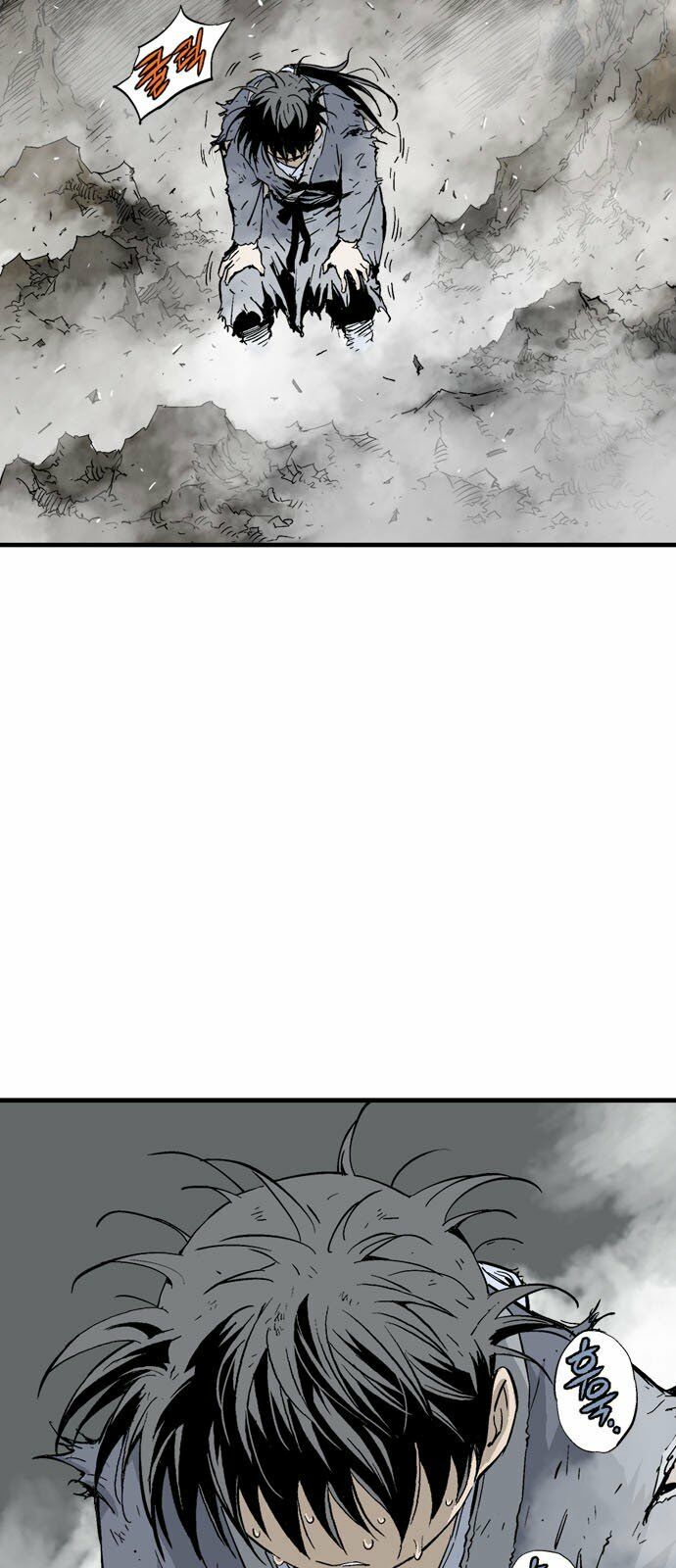 Gosu - Cao Thủ 2 Chapter 94 - Trang 33