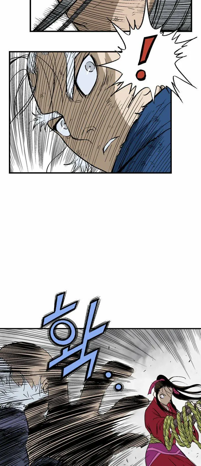 Gosu - Cao Thủ 2 Chapter 95 - Trang 19