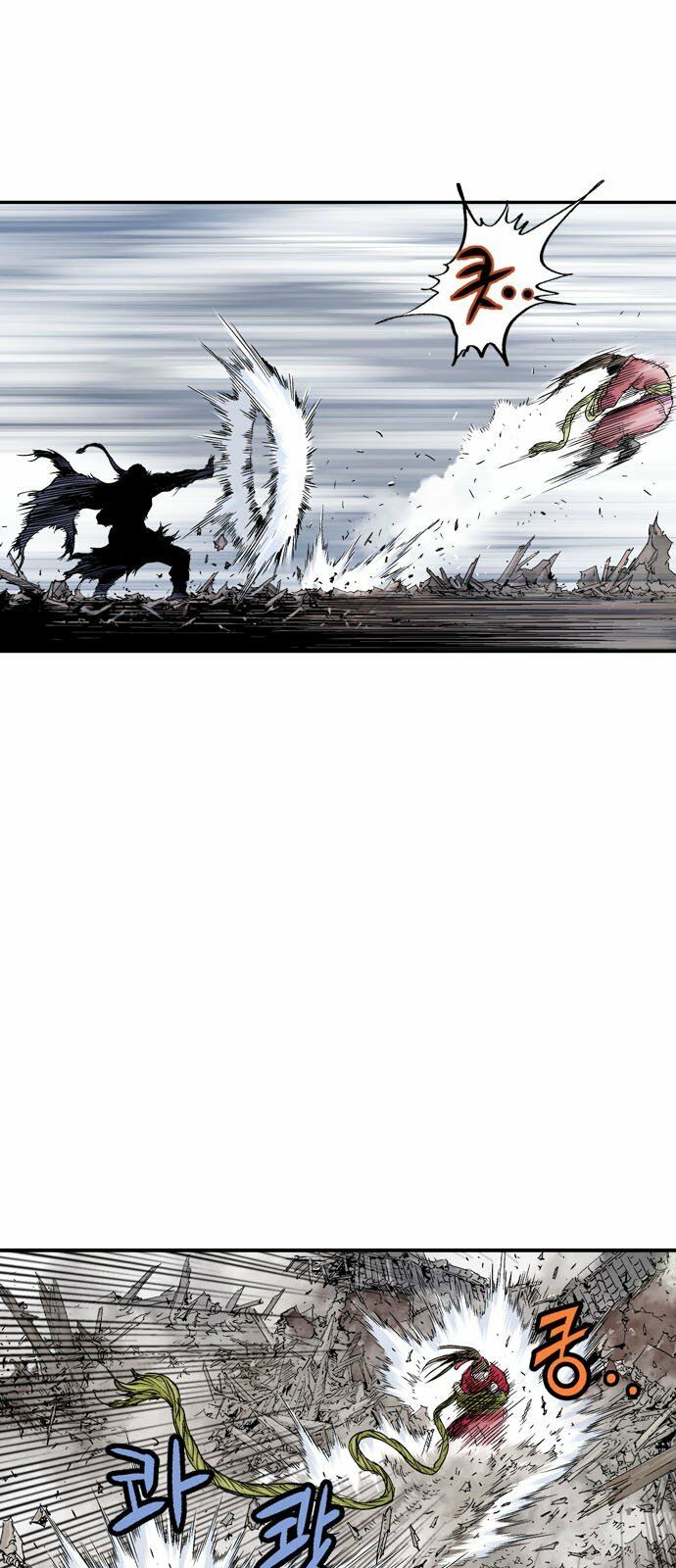 Gosu - Cao Thủ 2 Chapter 95 - Trang 21