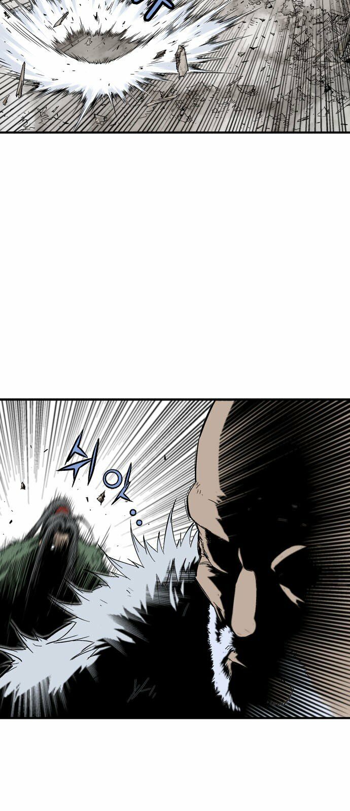 Gosu - Cao Thủ 2 Chapter 95 - Trang 22