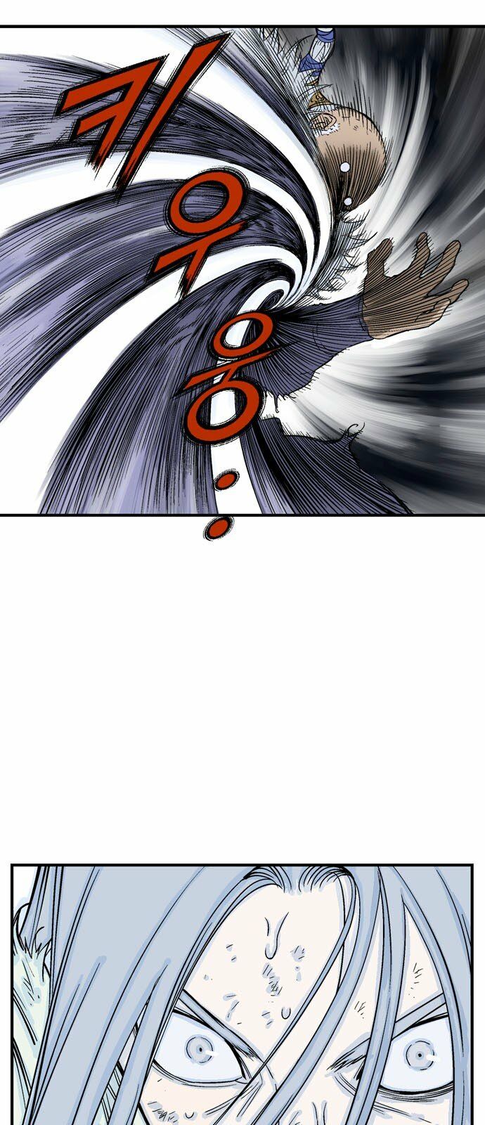 Gosu - Cao Thủ 2 Chapter 95 - Trang 24