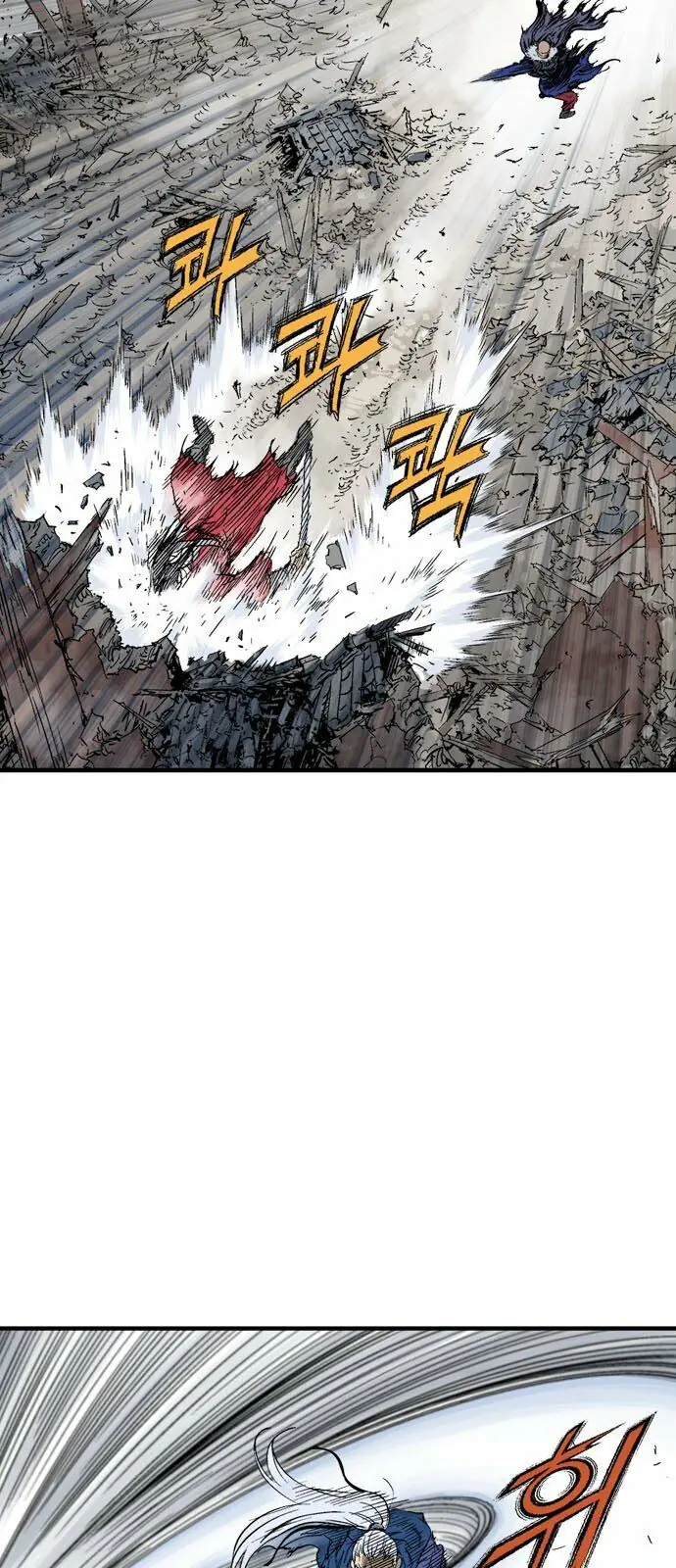 Gosu - Cao Thủ 2 Chapter 95 - Trang 27
