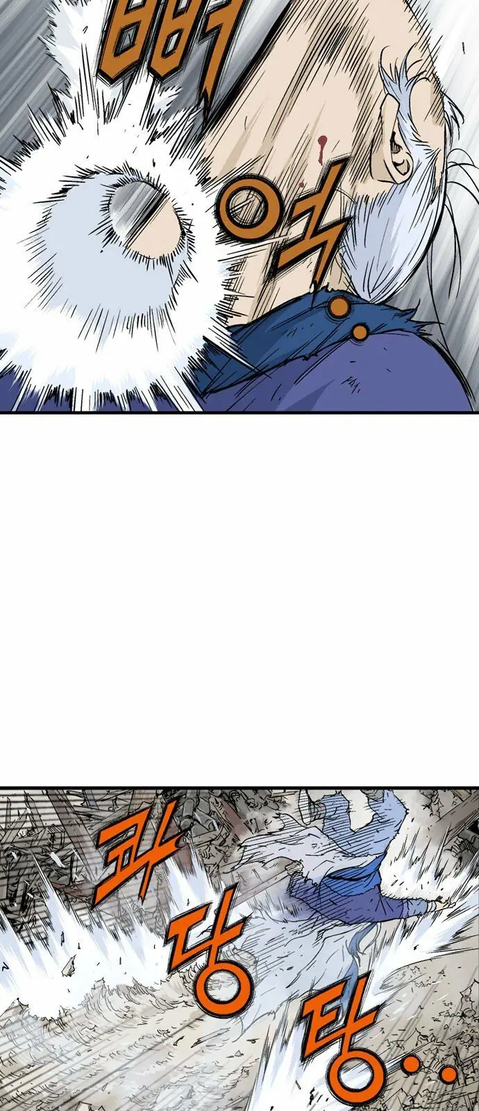 Gosu - Cao Thủ 2 Chapter 95 - Trang 31