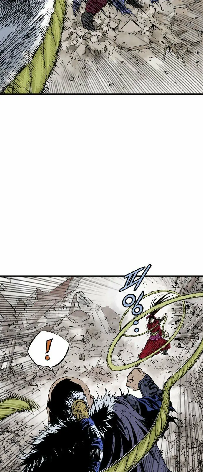 Gosu - Cao Thủ 2 Chapter 95 - Trang 39