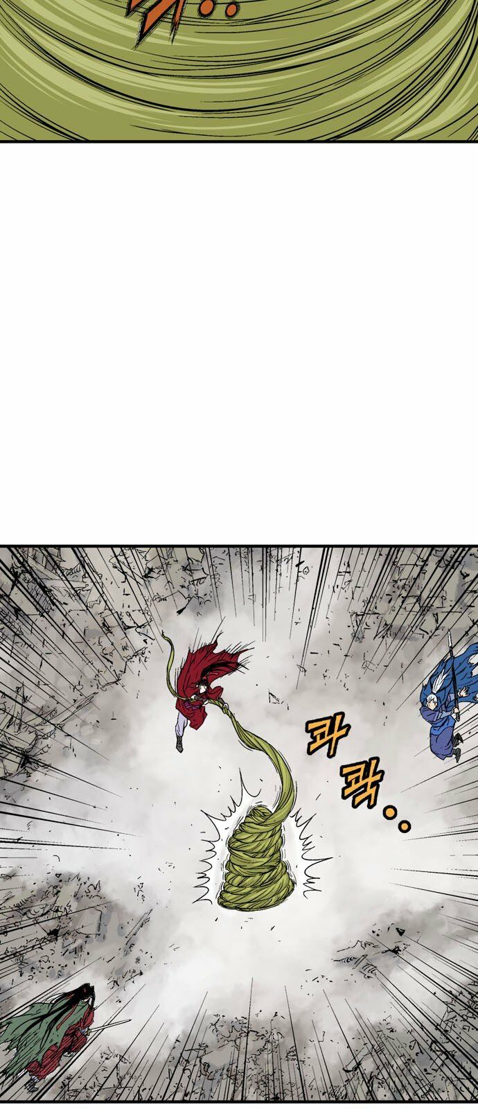 Gosu - Cao Thủ 2 Chapter 95 - Trang 47