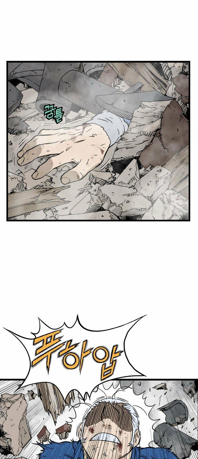 Gosu - Cao Thủ 2 Chapter 95 - Trang 6