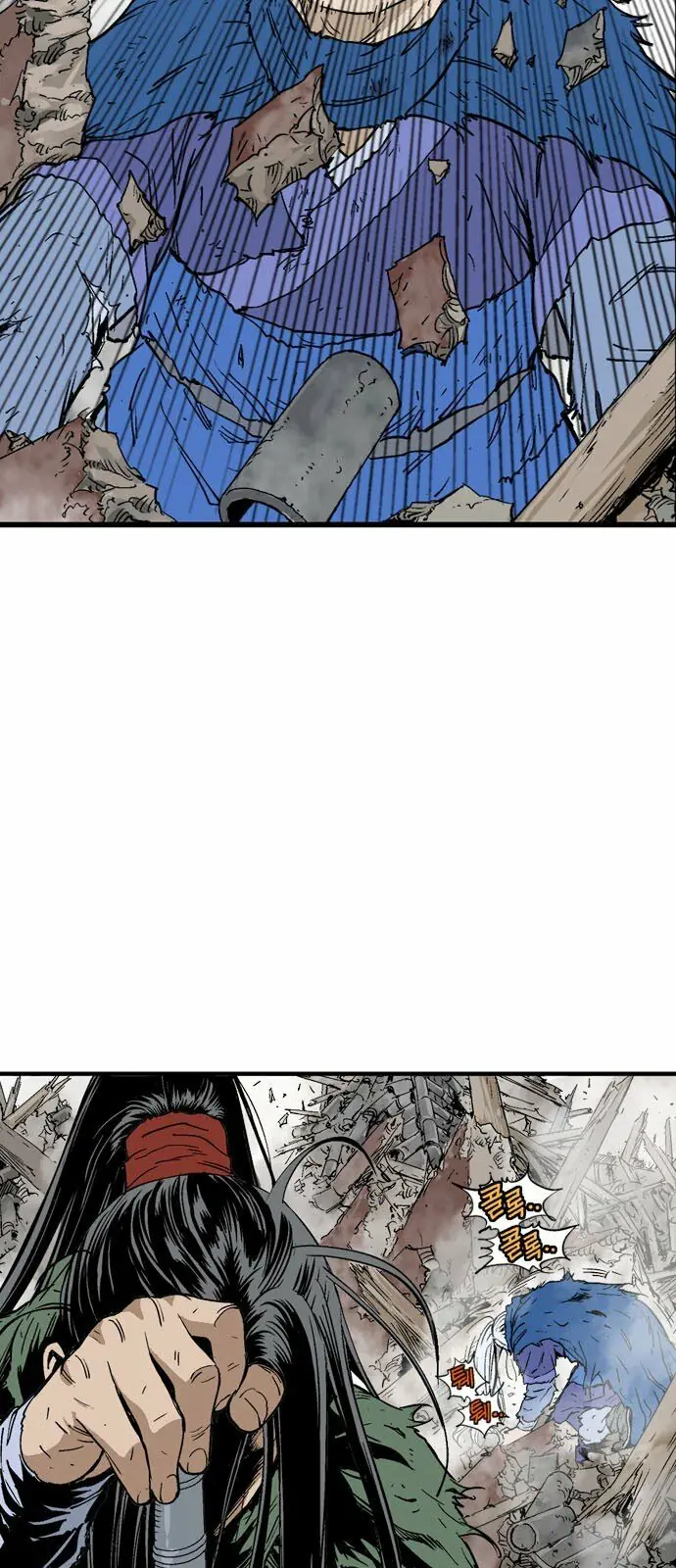 Gosu - Cao Thủ 2 Chapter 95 - Trang 7
