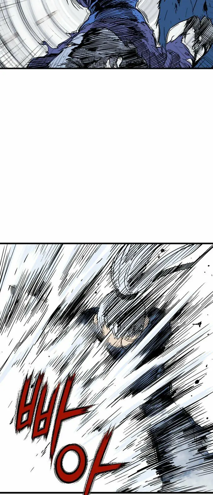 Gosu - Cao Thủ 2 Chapter 96 - Trang 10