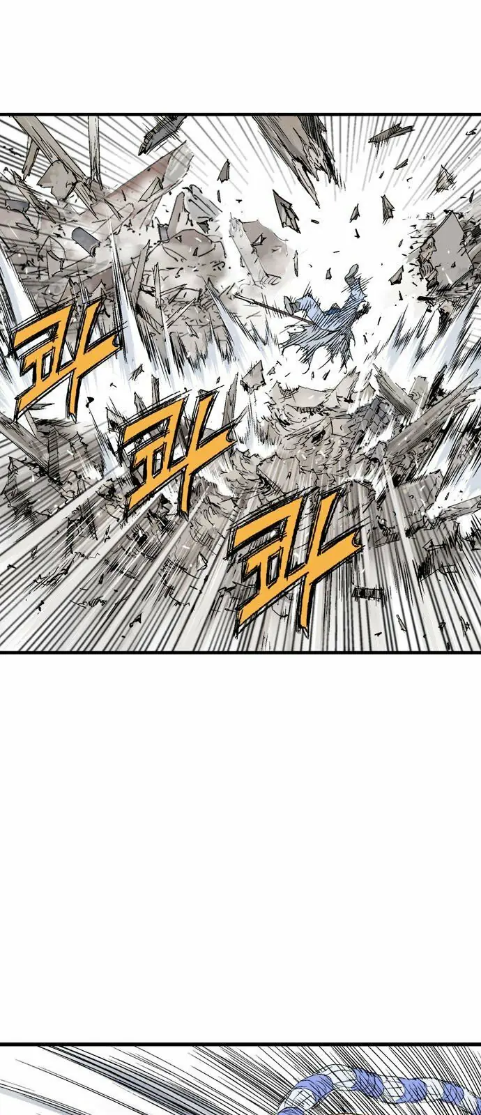 Gosu - Cao Thủ 2 Chapter 96 - Trang 12