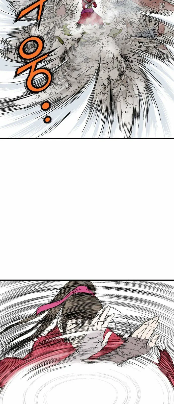 Gosu - Cao Thủ 2 Chapter 96 - Trang 25