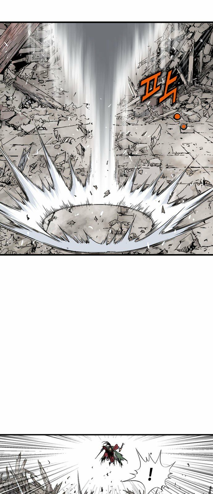 Gosu - Cao Thủ 2 Chapter 96 - Trang 7