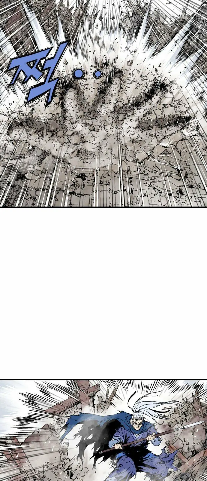 Gosu - Cao Thủ 2 Chapter 96 - Trang 8