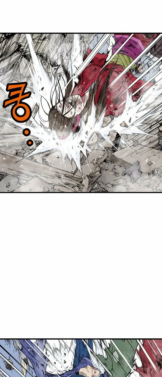 Gosu - Cao Thủ 2 Chapter 97 - Trang 3