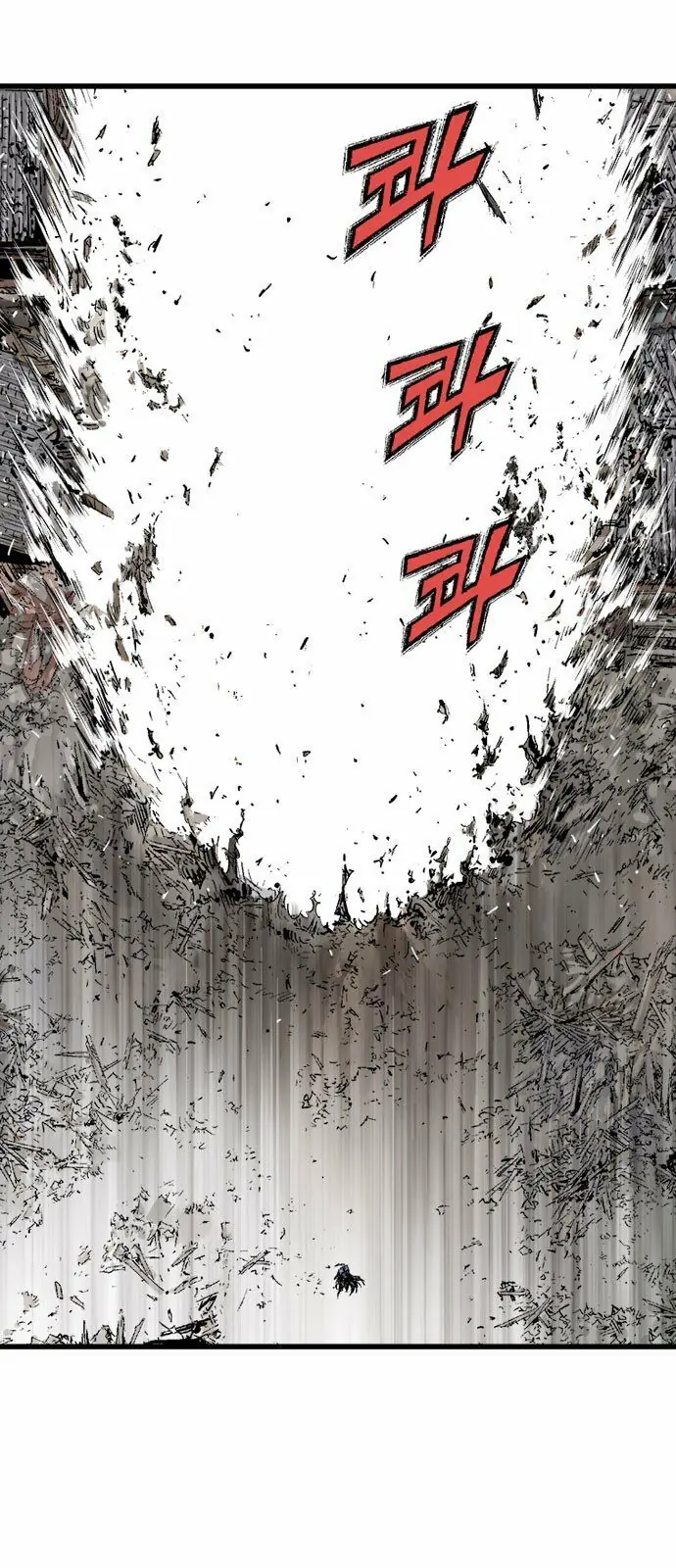 Gosu - Cao Thủ 2 Chapter 97 - Trang 39