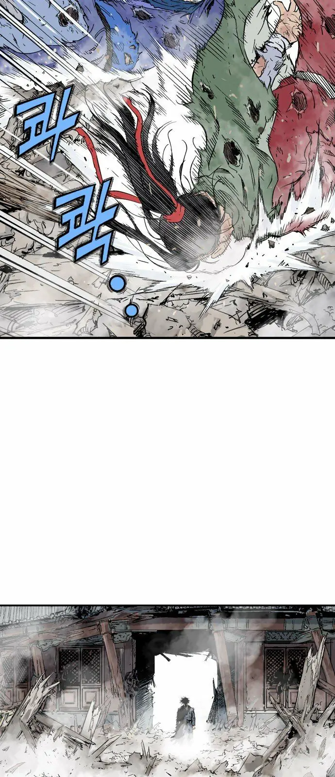 Gosu - Cao Thủ 2 Chapter 97 - Trang 4