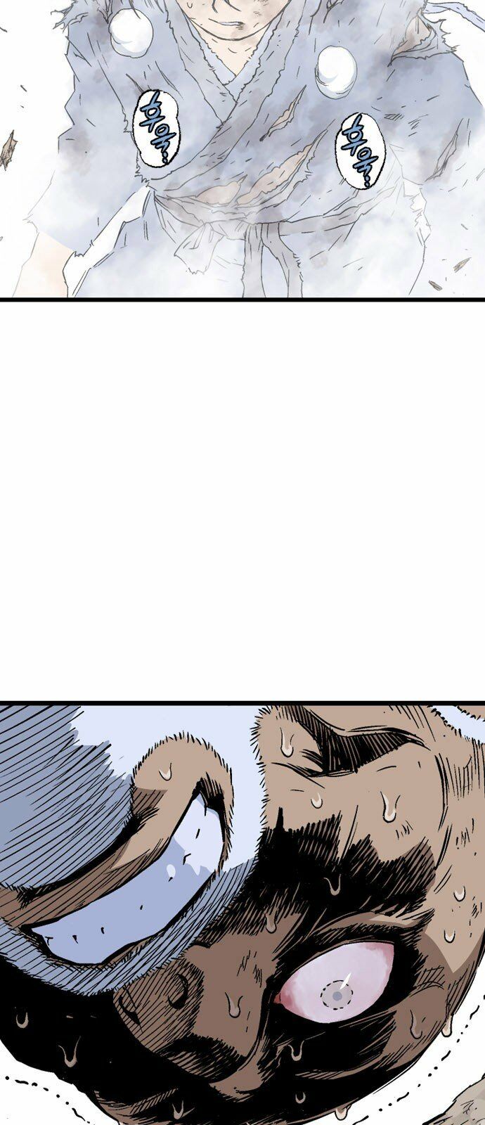 Gosu - Cao Thủ 2 Chapter 98 - Trang 24