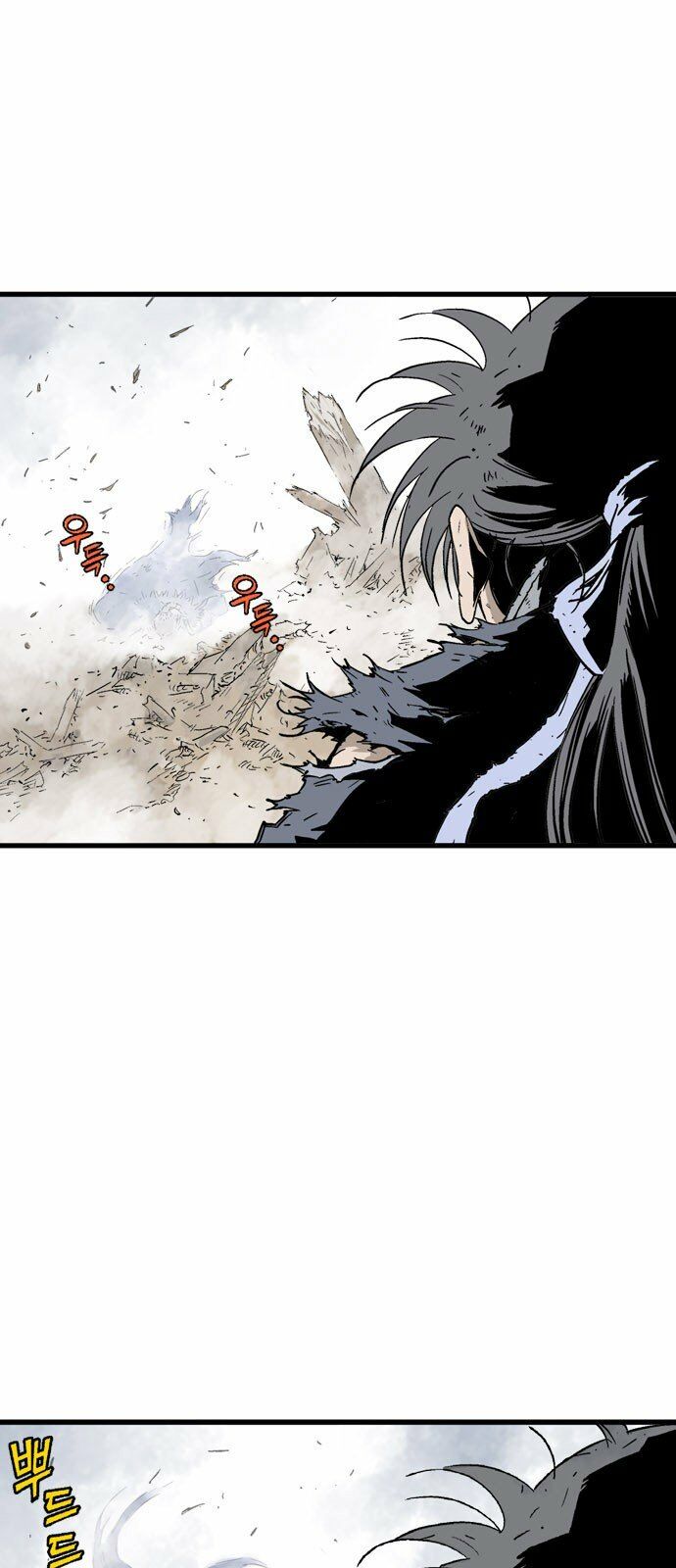 Gosu - Cao Thủ 2 Chapter 98 - Trang 26