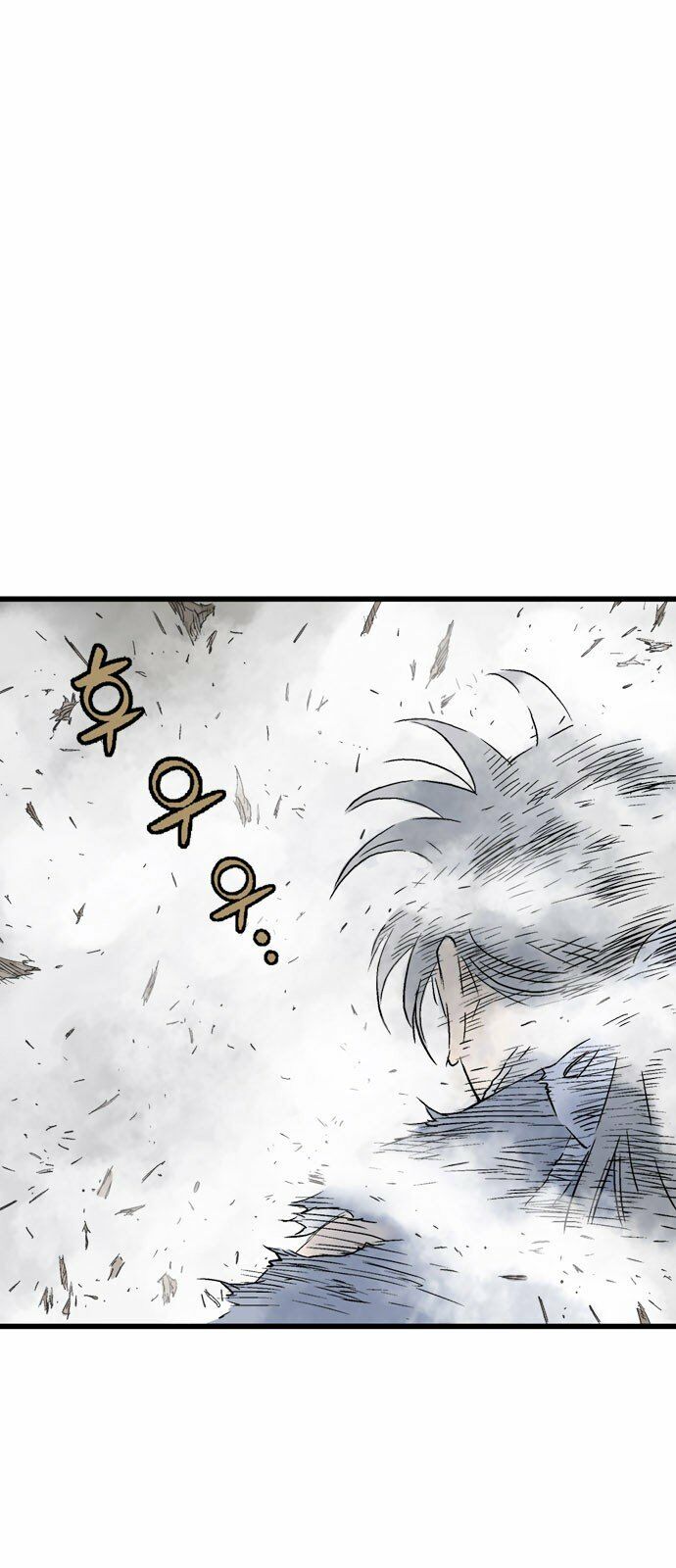 Gosu - Cao Thủ 2 Chapter 98 - Trang 29