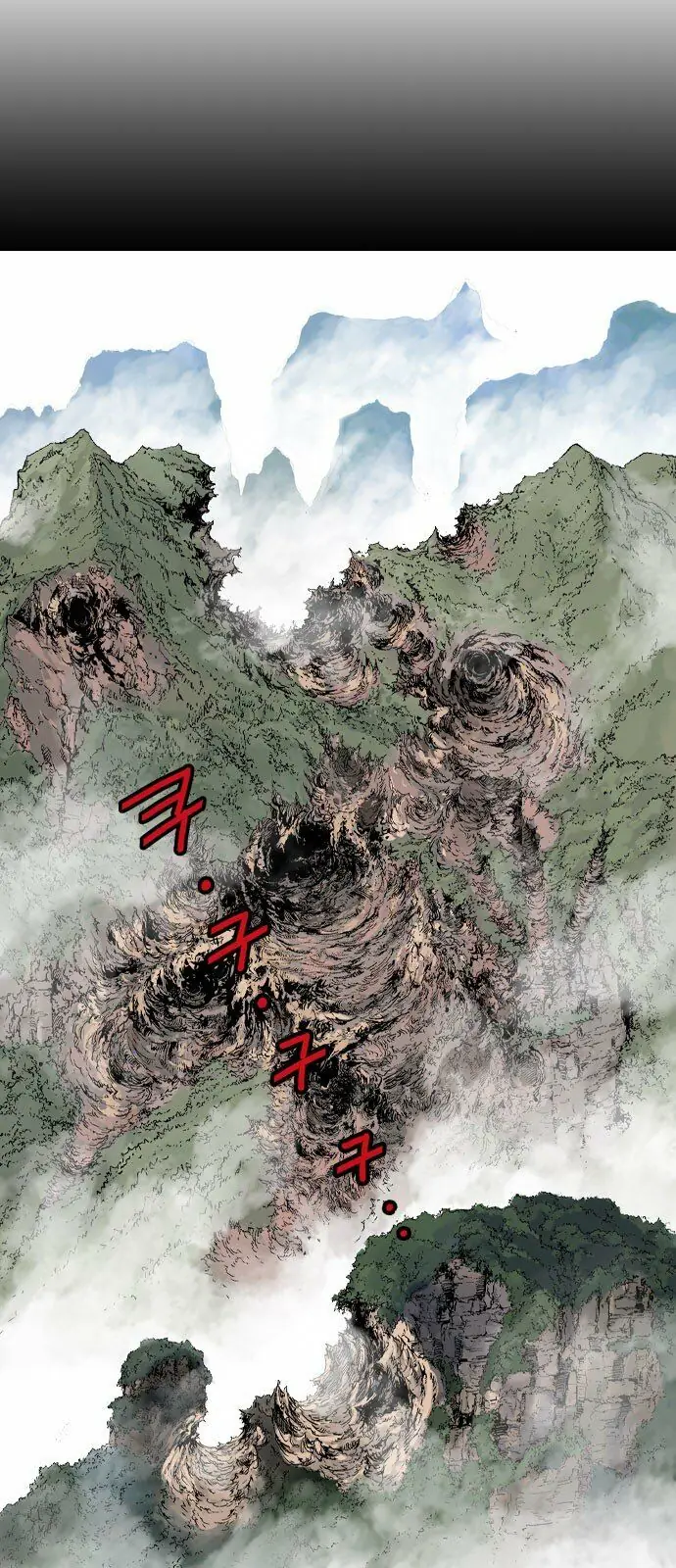 Gosu - Cao Thủ 2 Chapter 98 - Trang 3