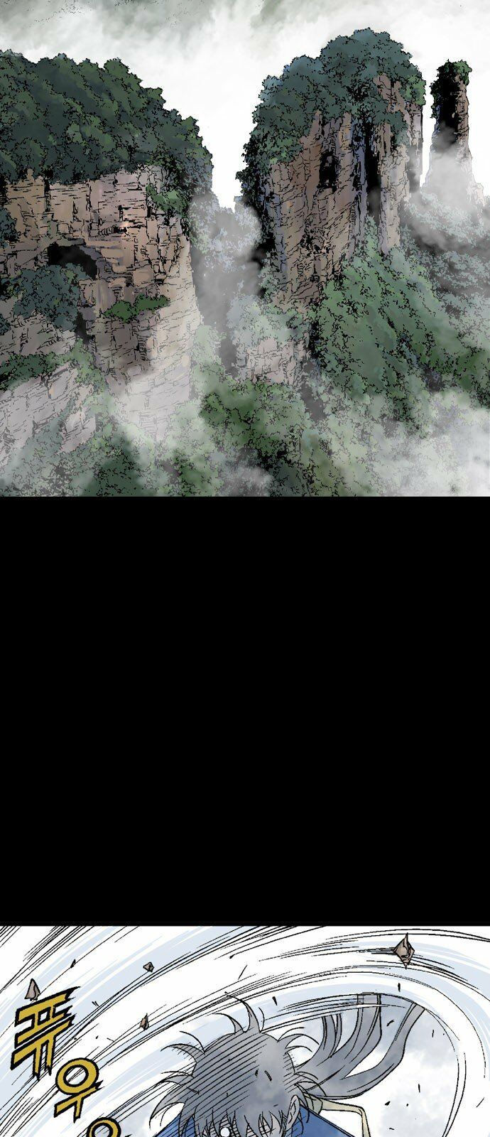 Gosu - Cao Thủ 2 Chapter 98 - Trang 4