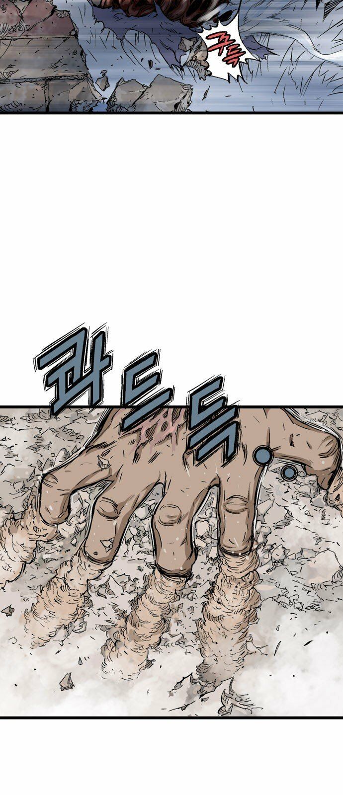 Gosu - Cao Thủ 2 Chapter 99 - Trang 10