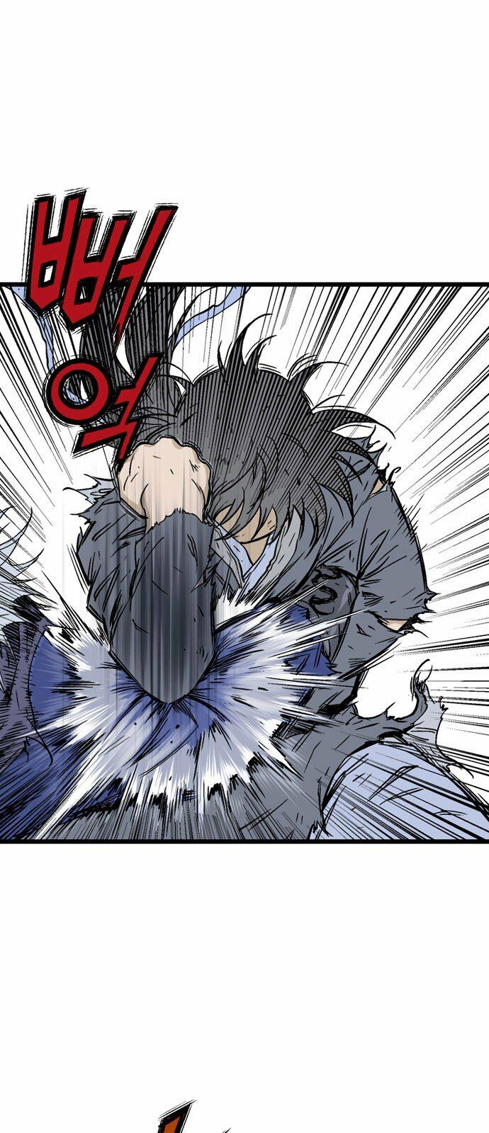 Gosu - Cao Thủ 2 Chapter 99 - Trang 17